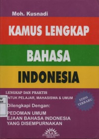 Sikap Bahasa Pejabat Publik di Provinsi Sulawesi Barat
